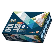 홈세이프면봉