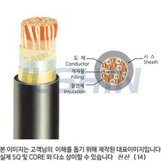 0fc4044b1a40bf9100cc53e065936ccc870f73c1c0c61218cbb690b0f0e5.jpg