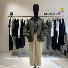 보브청바지