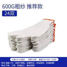 05db8788ca466fc1d21610a80029f1ee52a66b77c4d2fb8af86461e63737.jpg