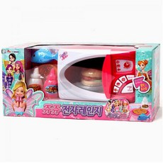 시크릿쥬쥬병원