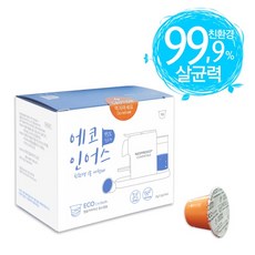 에코인어스