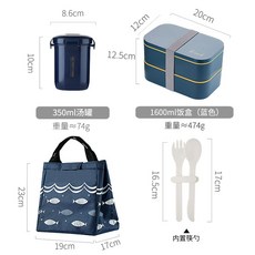 모슈런치가방