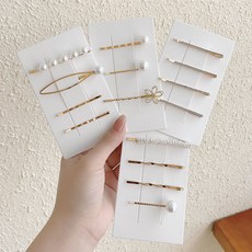 긴머리앞머리
