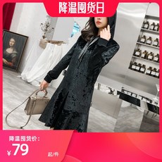 차이몰 이너웨어원피스 이너원피스 언발 기모 융 프랑스 보이핏 볼륨 빅토리아 여성 겨울 가을 계절 셀럽