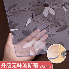 bcd6b49c9a41c7319d663753ca8e37342bd101a82fba683ae5bb5ff2994e.jpg