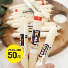 롯데햄닭가슴살소세지