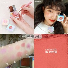 lilybyred 모노톤 매트 러브 블러셔 하이라이터 권현빈 내추럴 누드 메이크업녀 비니 컬러 블러셔 07#콩고기 레드, 1개, 상세설명참조 상품 문의는 상품 문의란에 적어주세요