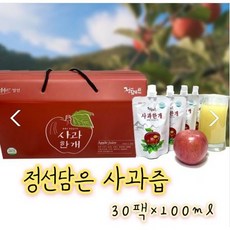 정선행복사과)정선담은 사과즙(30팩 x 100ml), 30팩