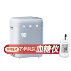 yu산소발생기