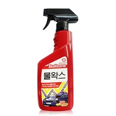 불스원aux