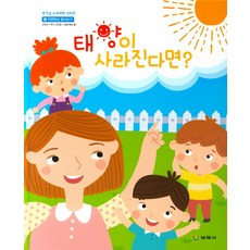 5a8c43c54de04c265a7804e33c6cc391d3117702fe1d3dea36f63b49755e.jpg