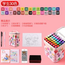 0e42dc698f4be73d4d785b36dd4f302eeeac19aa18fab429b259dee7bb9b.jpg