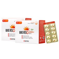 일양약품 비타민D 2000IU 플러스, 100정, 2개