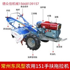 7fb5e93bec9648390f515eca456528e1fde4b8d81b4653d20d688e810616.jpeg