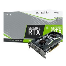 rtx2060plus