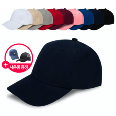 a11e2a0792d94c313a4756685e5bfcd9e8243cbacdeedadb3e1a8d96e9f9.png