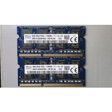 pc3l-12800s8gb