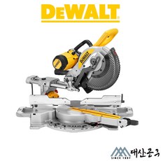 디월트 DWS727 10인치 1675W 슬라이딩 각도절단기 유선, 1개