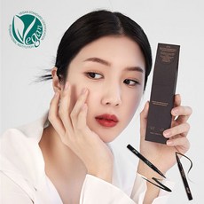고집아이라이너