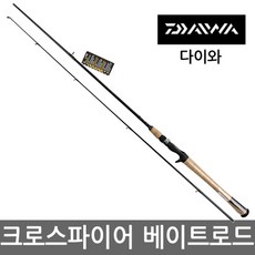 다이와 크로스파이어 베이트로드 배스 바다루어낚시대, 6ft M (CFF602MFB)