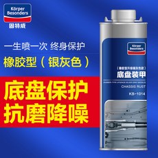 cfbde3fe776f7ce47e10d9a41ab2f61e2a310d000eb518aa45357387cab1.jpg