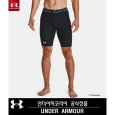 언더아머여자레깅스