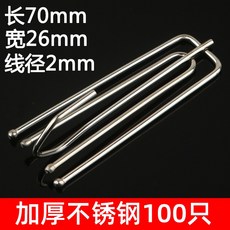9dc95e15b9e38fb57268b613e04ce27d858b5101b0cd50ffcc5848ae884b.jpg