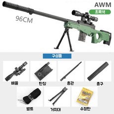 ca6808ce840cc102b4562cf631a0efbd4f07e2b7afbd8cc7fe0a0b01a913.jpg