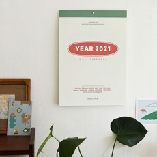 데일리라이크 2021 월 캘린더 1개 탁상달력 2021달력 데스크 단체 선물