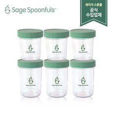 [세이지 스푼풀] [세이지스푼풀]이유식용기 2종(NEW 유리 180ml 3P+NEW 유리 240ml 3P)/유리 이유식용기/이유식식기/이유식, 상세 설명 참조