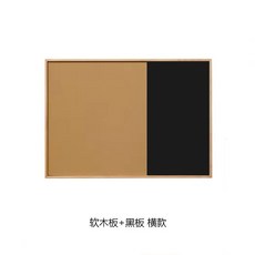 인터폰가리개월넛