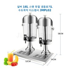 냉음료기