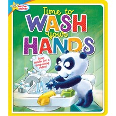 (영문도서) It's Time to Wash Your Hands Board Books, Sequoia Children's Publishing, English, 9781642693485