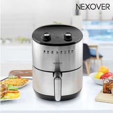 넥소버에어프라이어