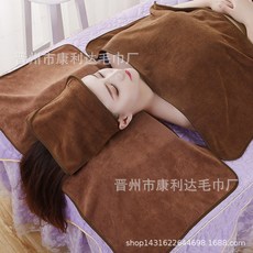 머리감싸는커버