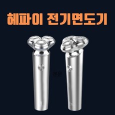 라피타제모기-추천-상품