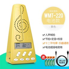 d455b1e9701ee222557f6339027602269172f3c20cb47851611f3c66b7d4.jpg
