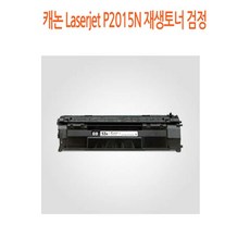 6603ab4f0be92158f1773d41782dcd37f7db2164b90b9e014ec6c82c08ba.jpg