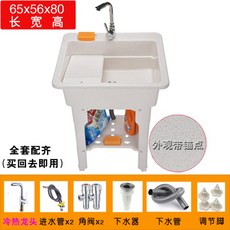 03883136c5ddd542f92fb1d5771b251a461bf3427096e85ffb2bdafd16b4.jpg