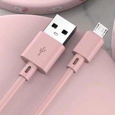 삼성옙ypu6충전케이블