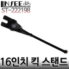 //상품명