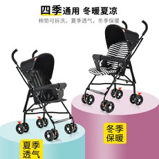 알루미늄캐리어손잡이