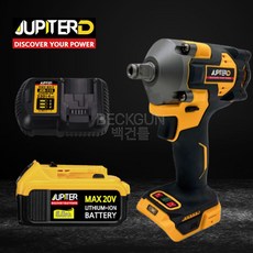 주피터D JIW-380DS 충전 임팩드라이버 렌치겸용 본체+주디배터리5.0ah1개+jcb115충전기 세트 디월트호환 임팩드릴, 1개