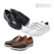 에스티코 STCO 로퍼/스니커즈/정장화 등 균일 신발 14종