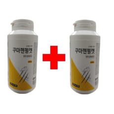 쿠마펜펠렛500g 2개 위생접시10개드림 쥐 박멸 구제 살서제 끈끈이 퇴치 제거 제 약