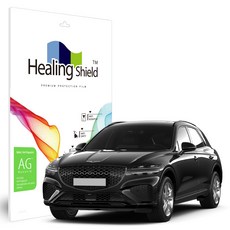 제네시스gv70필름