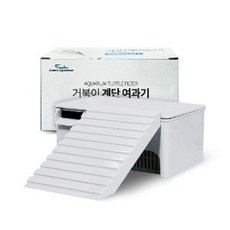 칸후 거북이 계단 여과기 WP-12H 저소음 (여과재+필터폼3종) 저면여과기, 단품, 1개