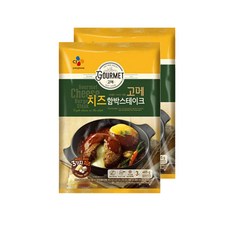 //상품명
