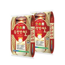 [순천농협] 순천만 쌀 상등급 10kg+10kg (총 20kg), 2개, 10kg